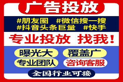 成功案例揭秘：百度包年竞价如何助力企业增长